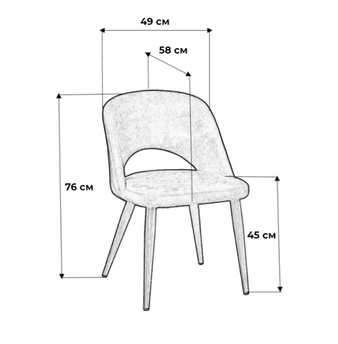 Кресло Lars Жёлт/Арки. Фото №3